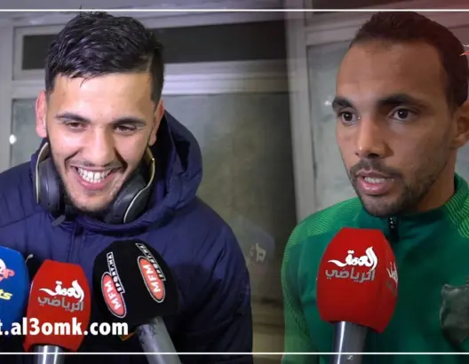 لاعبو مولودية الجزائر ينبهرون بالجماهير الرجاوية ويؤكدون نتمناو الرجاء يربح العصبة وكأس العرب (فيديو)
