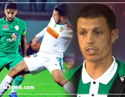 السلامي: مباراة مولودية الجزائر صعبة وهدفنا التأهل(فيديو)