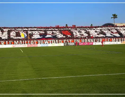 تيفو الوينرز أمام يوسفية برشيد (فيديو)