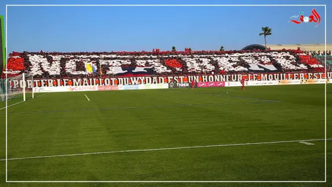 تيفو الوينرز أمام يوسفية برشيد (فيديو)