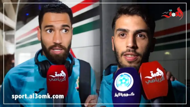 باعيو: أتمنى أن أكون من بين كبار الجيش..وفكري: مباراة الرجاء صعبة