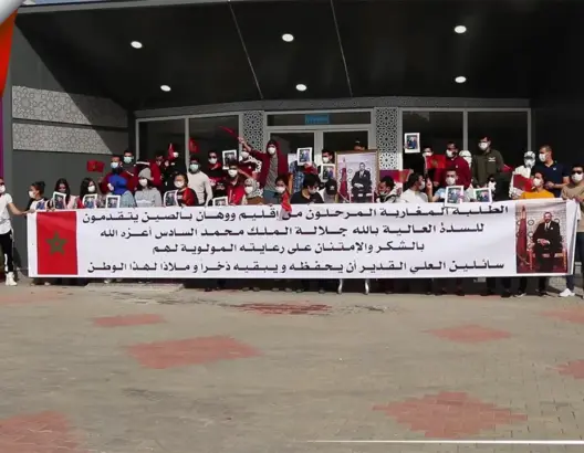 عائلات الطلبة العائدين من الصين يوجهون رسائل قوية للملك والشعب المغربي