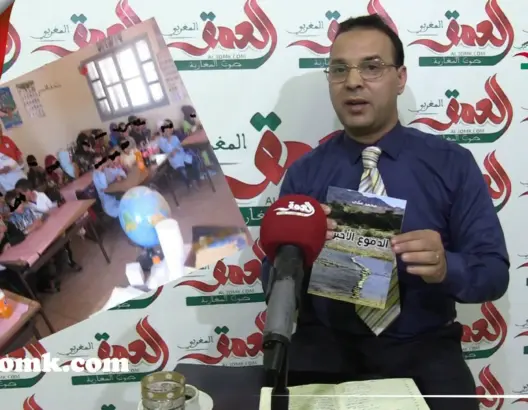 نُسبت لأستاذ تارودانت.. صاحب قصيدة “بوجمعة يخاطبكم” يخرج عن صمته (فيديو)