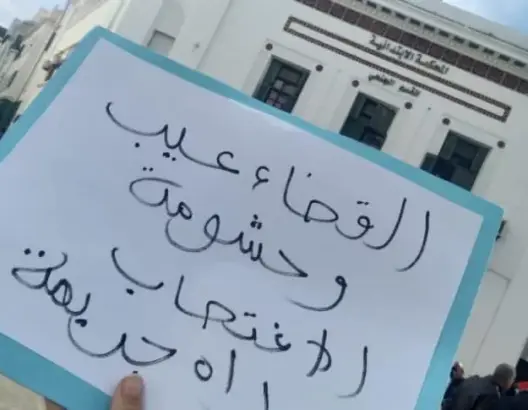 الذراع الحقوقي للـPSU يطالب بإرجاع “البيدوفيل” الكويتي إلى المغرب لمحاكمته