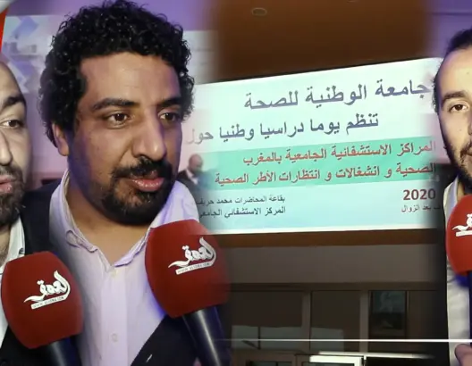 الأطباء الداخليون والمقيمون ركيزة أساسية بالمستشفيات لا تنال حقوقها