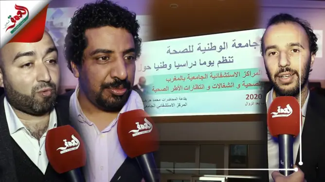 الأطباء الداخليون والمقيمون ركيزة أساسية بالمستشفيات لا تنال حقوقها