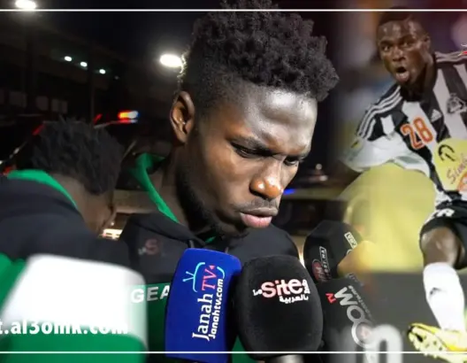 مالانغو هرب ويرفض التعليق عن مواجهة مازيمبي في العصبة  الافريقية (فيديو)
