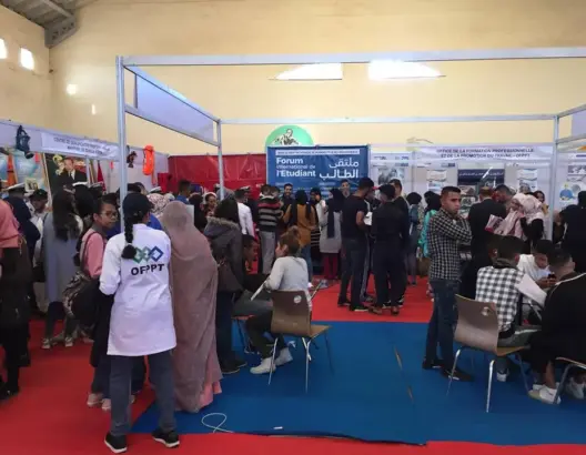 ملتقى للتوجيه يستهدف 12900 تلميذ بإقليم أزيلال