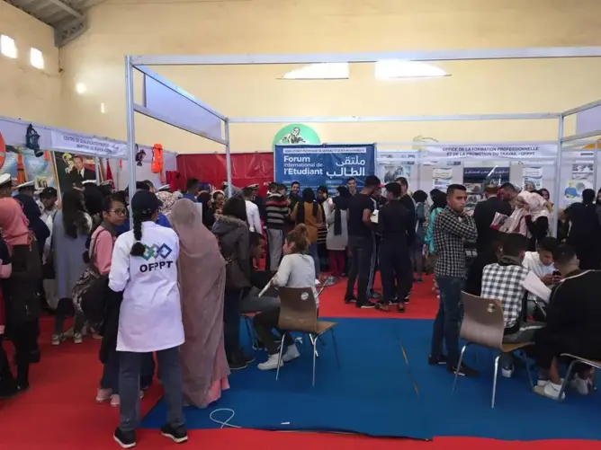 ملتقى للتوجيه يستهدف 12900 تلميذ بإقليم أزيلال