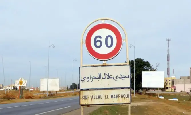 مركز حقوقي يدعو مجلس جطو لافتحاص صفقات جماعة علال البحراوي