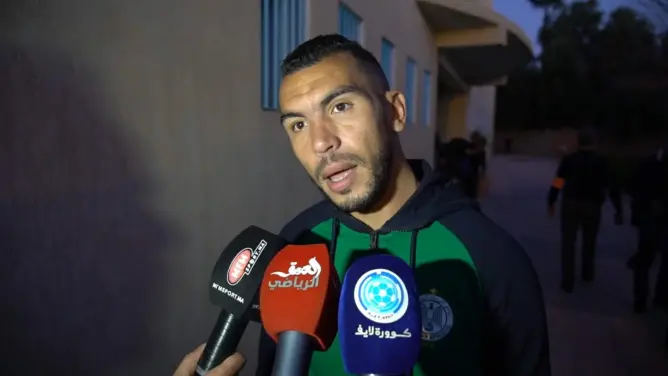 شاكير: الفوز على بني ملال دفعة للرجاء قبل مواجهة مازيمبي(فيديو)