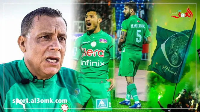الحداوي يكشف سر تألق عائلته مع الرجاء ورأيه في متولي والحافيظي (فيديو)
