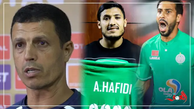 السلامي:تنتظرنا مباراة صعبة أمام خصم متمرس في عصبة الأبطال (فيديو)