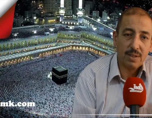 مسؤول بوكالة أسفار يطمئن المغاربة ويكشف تفاصيل إلغاء العمرة بسبب كورونا (فيديو)