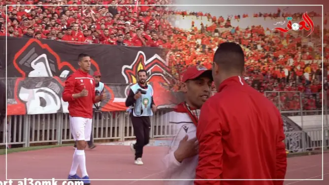 الزاهيري يهدي جماهير الوينرز باقة ورود (فيديو)
