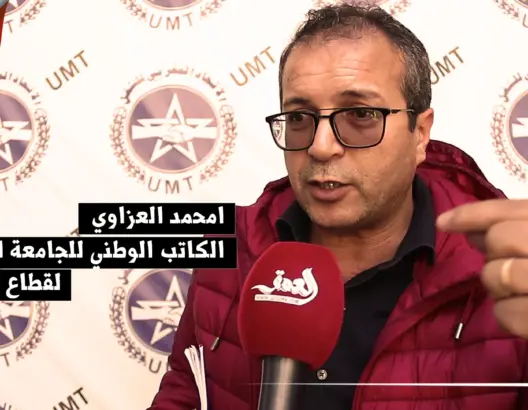 عزاوي لـ”العمق”: الداخلية تعيش نزيف استقالات والوزارة ترفض الحوار (فيديو)