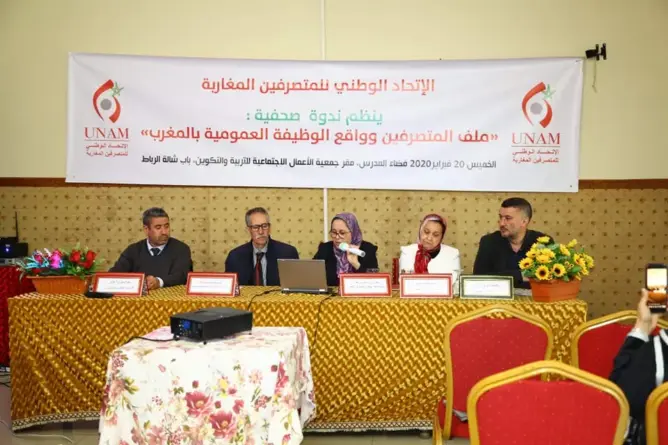 المتصرفون يطلبون لقاء عاجلا مع العثماني ويهددون بمراسلة الملك(فيديو)