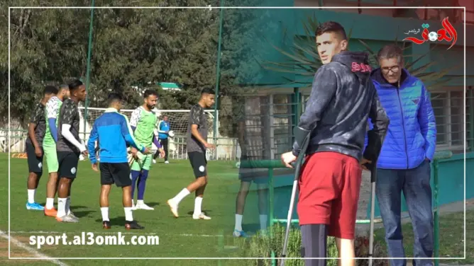 أجواء حماسية في الحصة التدريبية للرجاء(فيديو)