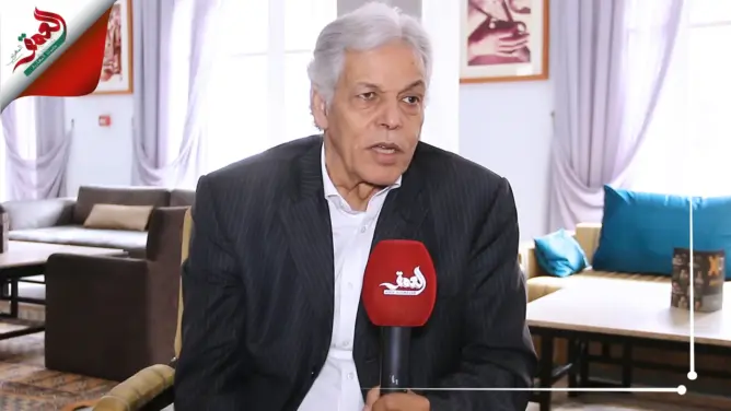 تأسيس معهد للدراسات الصحراوية