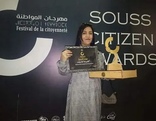 مهرجان المواطنة بأيت ملول يختتم فعالياته بالتتويجات