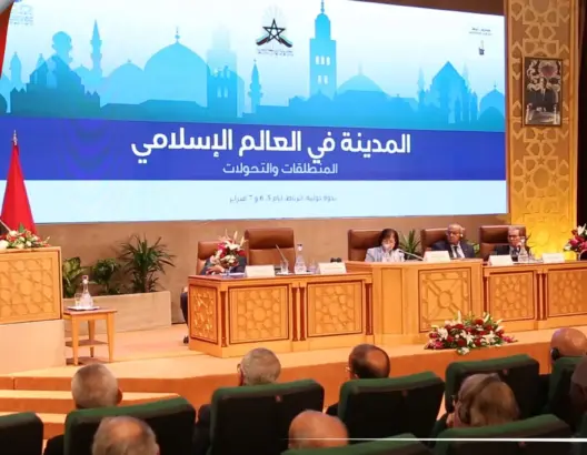 هل هناك مدينة عربية إسلامية؟