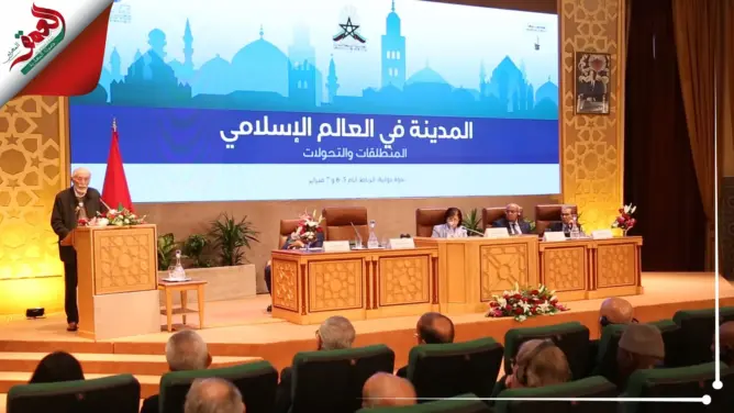 هل هناك مدينة عربية إسلامية؟