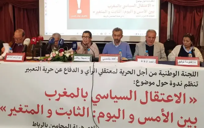 الزفزافي: تاريخ المؤسسة السجنية بالمغرب هو نفسه تاريخ الاعتقال السياسي