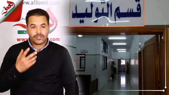 مغربي يتهم مشفى بالرباط باستبدال ابنه: أخذوا ابني وسلموني جثة (فيديو)