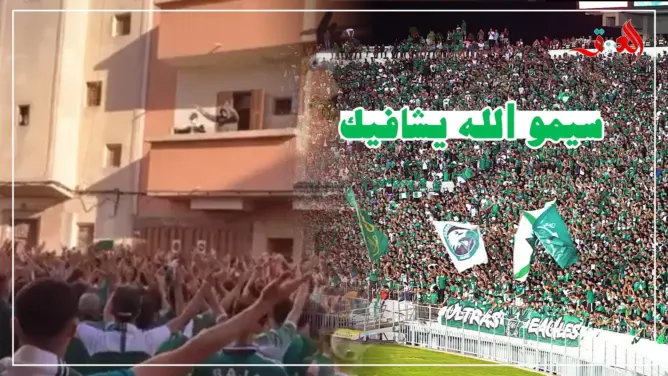 جماهير الكرة تتلقى خبرا سارا .. “السيمو” ينتصر على السرطان