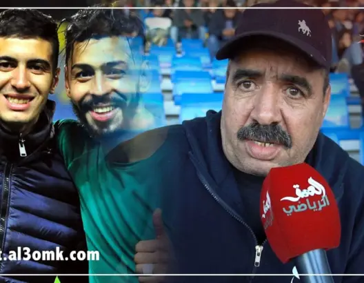 أب المكعازي يكشف الحالة الصحية لابنه ويؤكد ولدي رجاوي “حشومة شي لاعبين كيديرو هذا التدخلات “(فيديو)