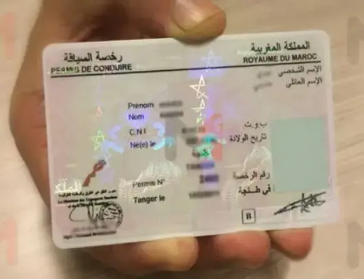 اتخاذ اجراءات احترازية جديدة خاصة برخص السياقة والبطائق الرمادية