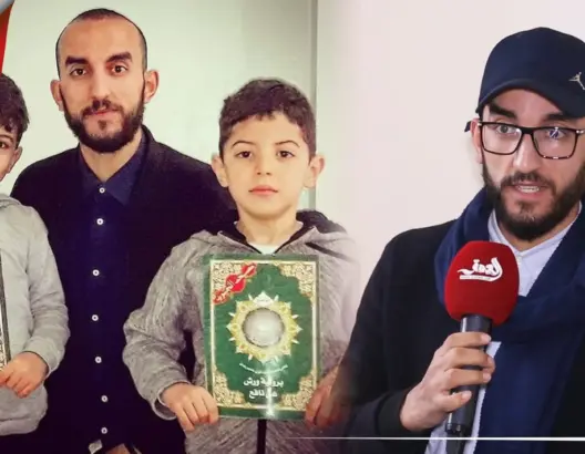 حمزة.. مغربي من طنجة يطلق مبادرة تحفيظ القرآن للأطفال عبر يوتيوب (فيديو)