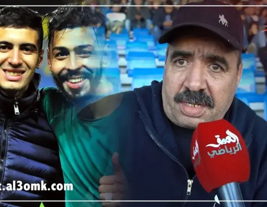 مصدر يكشف لـ”العمق” مدة غياب المكعازي عن الرجاء
