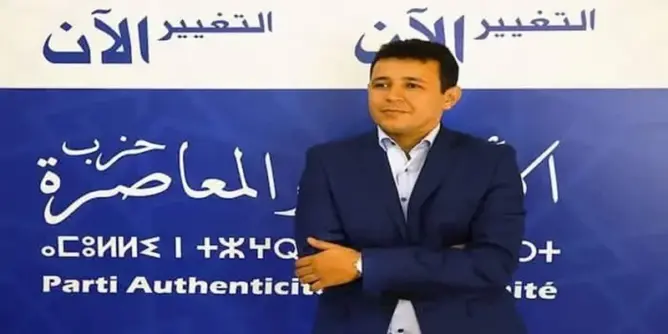 صلوح يرد على أفتاتي: تصريحاتك حول البام موجهة للاستهلاك الداخلي للبيجيدي