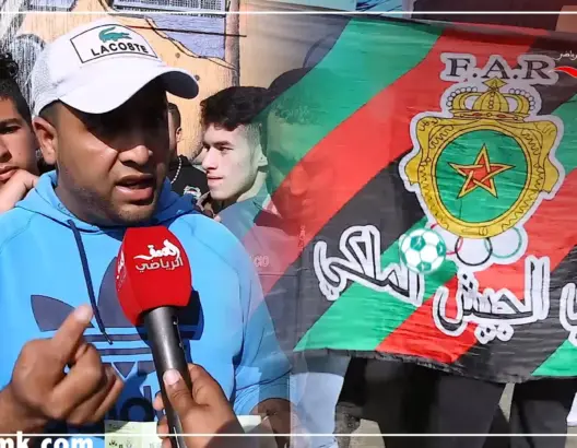 جماهير الجيش الملكي تنتفض وترد على قرار الجامعة و”الويكلو”(فيديو)