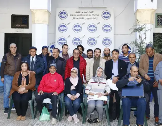 جهة مراكش آسفي.. ميلاد أول مكتب نقابي جهوي بقطاع الداخلية (فيديو)