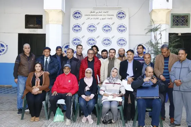 جهة مراكش آسفي.. ميلاد أول مكتب نقابي جهوي بقطاع الداخلية (فيديو)