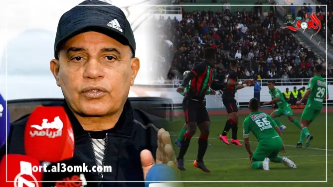 طاليب: “ماعندناش الحق ننهازمو أمام الرجاء بحور جماهيرنا”(فيديو)