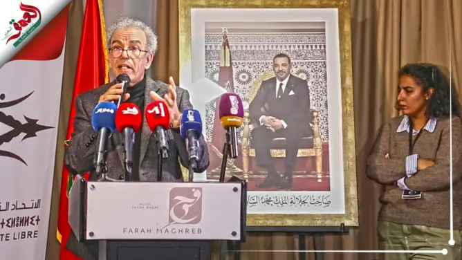 المداخلة الكاملة للناشط الحقوقي أحمد عصيد حول “الحريات الفردية بين التشريع والتطبيق”