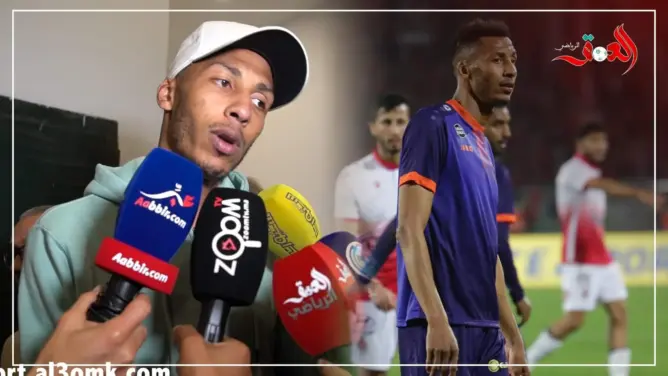 الهدهودي: معسكر مراكش كان مفيدا للفريق الدكالي (فيديو)