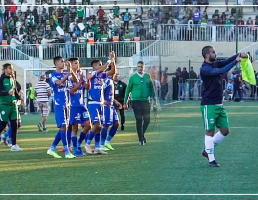 هكذا احتفل فريق الرجاء من جماهيره(فيديو)