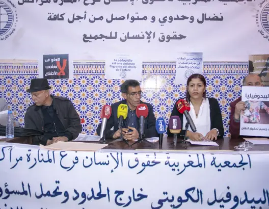 فرع المنارة