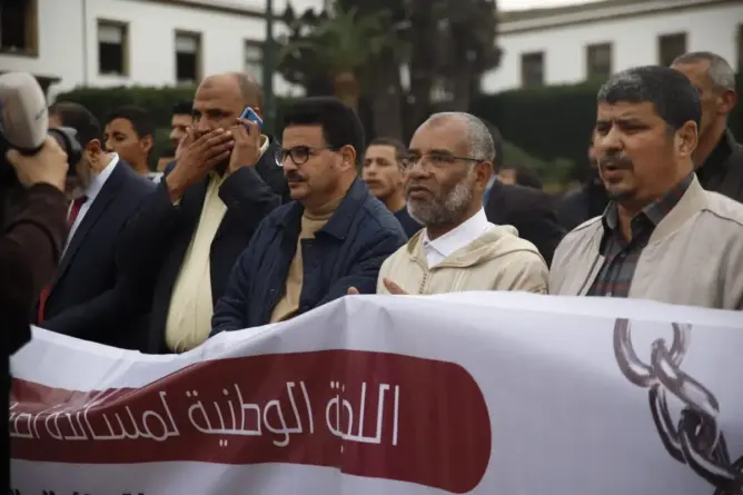 قراءة في بيان جماعة العدل والإحسان حول الاحتجاجات الشبابية