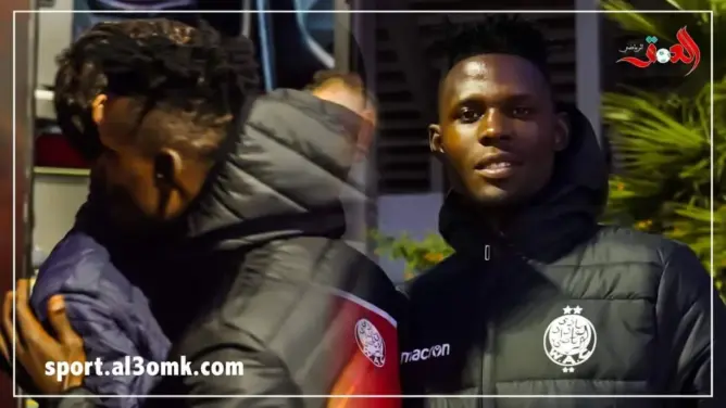 جويل مادوندو حاضر في مباراة الوداد والفتح(فيديو)