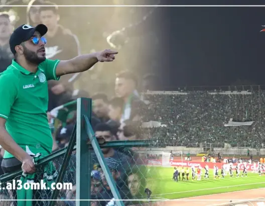 جماهير الرجاء تستقبل الفريق بالمفرقعات وتعليمات سكوادرا(فيديو)