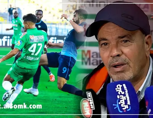 العجلاني يكشف سبب الخسارة أمام الرجاء في دونور (فيديو)