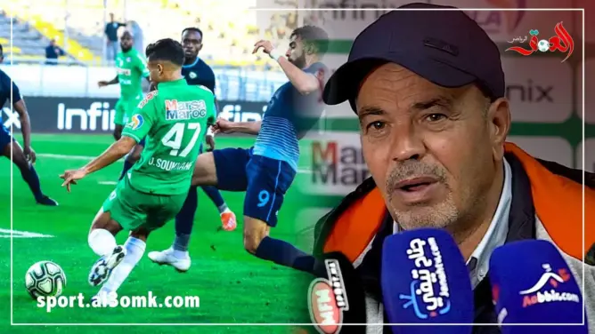 العجلاني يكشف سبب الخسارة أمام الرجاء في دونور (فيديو)