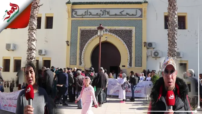 “المساس بنزاهة القضاء” بمكناس يدفع جمعويين إلى الاحتجاج (فيديو)