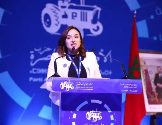 البرلمانية عزاوي تتشبث بلائحة الشباب وتعتبرها فرصة لإبراز كفاءات جديدة