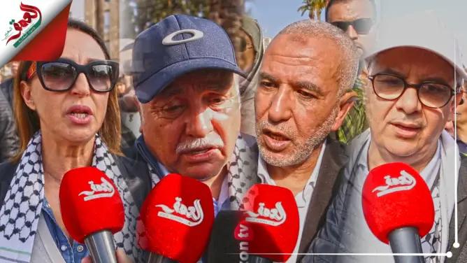 مسيرة الرباط ضد “صفقة القرن” (1)